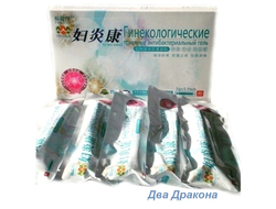 Гинекологический гель Fu Yan Jing  антибактериальный, противовоспалительный, 1шт. Применяют для оздоровления и нормализации микрофлоры влагалища.
