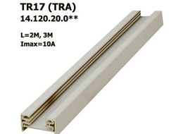 TR17 (TRA)    14.120.20.0**
