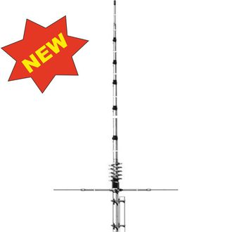 Базовая антенна Optim Base-TWO