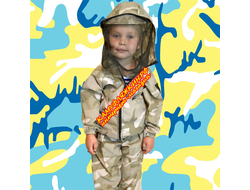 костюм детский противоэнцефалитный медея фото-1
