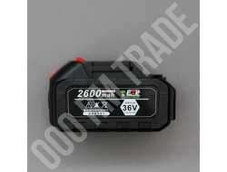 Литьевой съемный аккумулятор А-900А