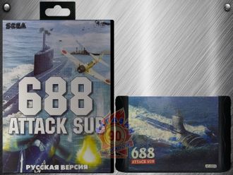 Attack sub 688 (Sega)