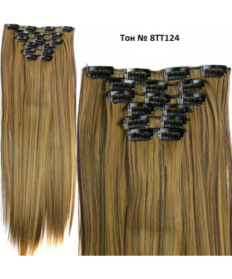 Волосы HIVISION Collection искусственные на заколках 50-55 см (8 прядей) № 8ТТ124