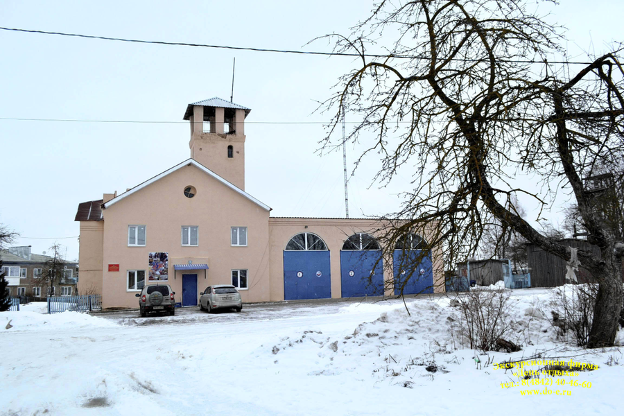 Магазин Радуга Мещовск Магазин Радуга Мещовск