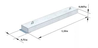 4ПП 12-4 (сечение 510х65мм)