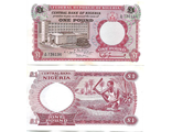 Нигерия 1 фунт 1967 г.