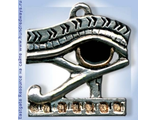 медальон Глаз Гора (Eye Of Horus)