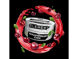 Табак Element New Cherry Juice Вишнёвый Сок Воздух 25 грамм