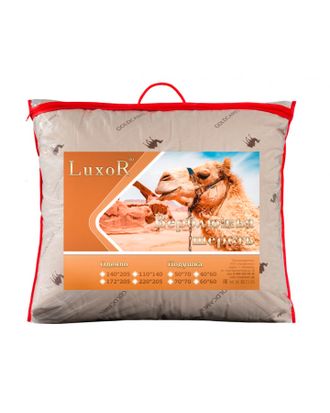 Подушка 70х70 "Верблюжья шерсть"Luxor (30%вербл.шерсть,70% п/ф волокно,наперник100% х\б),сумка