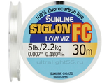 Флюорокарбон Sunline Siglon FC Clear 0,330 мм / 30 м