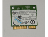 Wi-Fi модуль Broadcom BCM94312HMG (комиссионный товар)