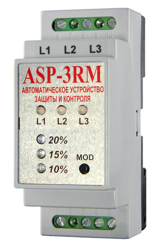 ASP-3RM - реле напряжения