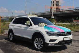 Volkswagen Tiguan New