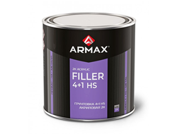 Грунтовка "прямо на металл" ARMAX 4+1HS 2К (1,2 кг) + Отвердитель ARMAX для грунта (0,19кг) белая
