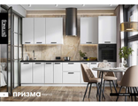 Модульная кухня &quot;Призма&quot;