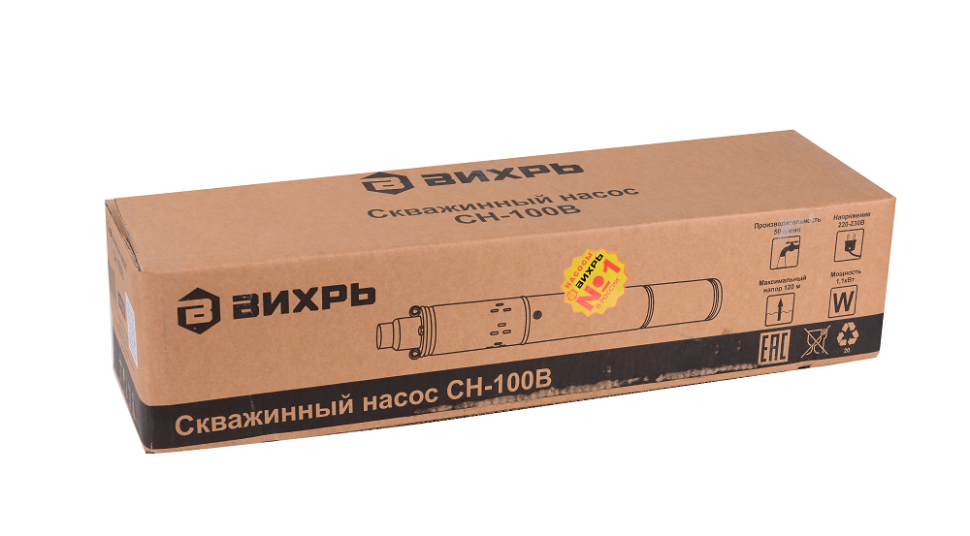 Упаковка скважинного насоса ВИХРЬ СН-100В