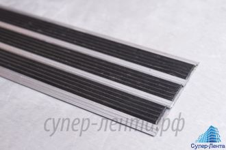 Алюминиевая полоса с 3-я резиновыми вставками, 100/ 5 мм (различные вставки)