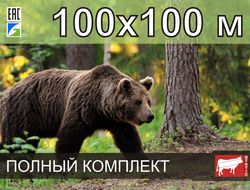 Электропастух СТАТИК-3М для пасеки 100x100 метров - Удержит даже самого наглого медведя!