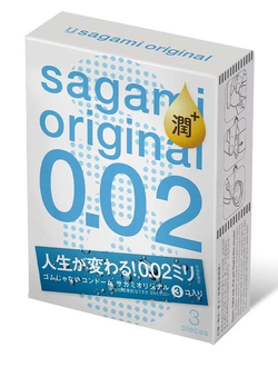 Ультратонкие презервативы Sagami Original 0.02 Extra Lub с увеличенным количеством смазки - 3 шт. Производитель: Sagami, Япония