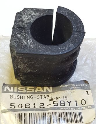 Бушинг Nissan   54612-58Y10