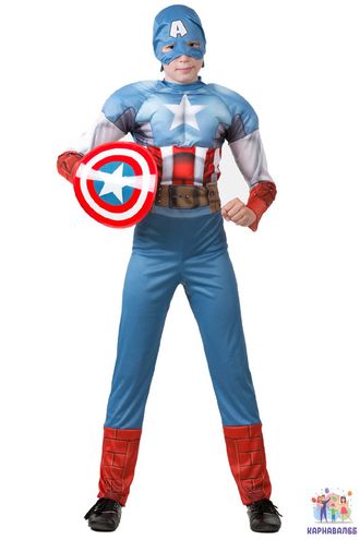 Капитан Америка на рост 122 см