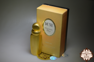 Christian Dior Dune (Кристиан Диор Дюна) духи винтажные 7.5ml купить Dior Dune (Диор Дюна)