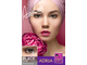 Adria Glamorous Color (2 линзы) + подарок
