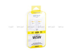 Габаритные лампы LED W5W 4000K W5W40PT