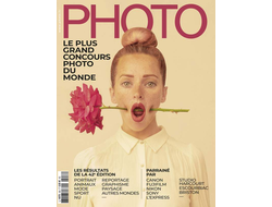 Photo France Magazine Issue 558 Winter 2024, Иностранные Art-Photo журналы, Intpressshop
