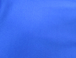 Бифлекс синий василек ширина 150 см арт.4142