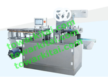 Автоматическая машина для производства упаковочных лотков