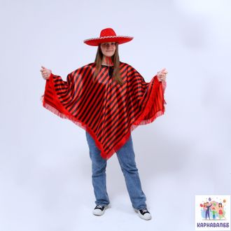 Карнавальный костюм «Мексика», шляпа, пончо, полоска чёрно-красный