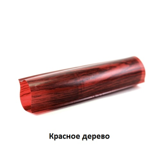 PVC -Термоусаживаемая трубка из поливинилхлорида с имитацией древесного рисунка