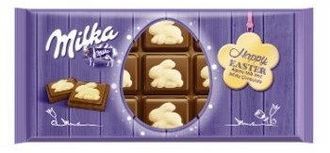 ��������� Milka Happy Easter