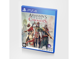 игра для ps4 Assassins Creed Chronicles: Трилогия