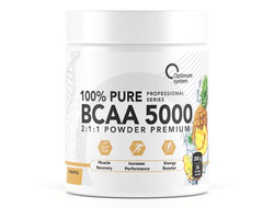 (Optimum System) BCAA 5000 Powder - (200 гр) - (апельсин)