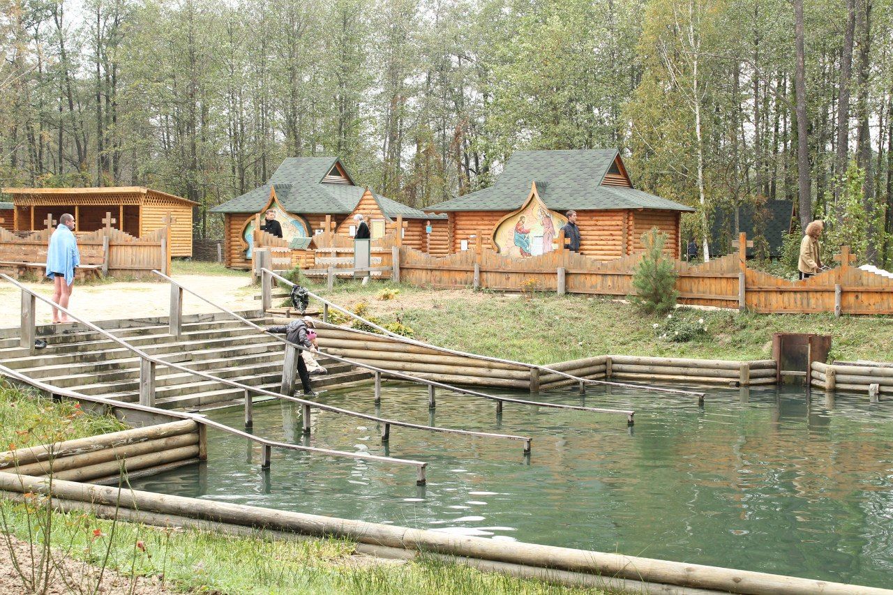 Купель Кипячее фото