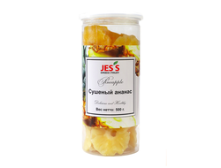 Сушеный ананас JESS 500гр