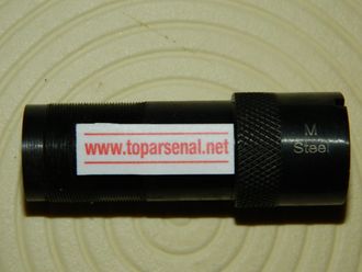 MP-153, MP-155, MP-27 12k barrel extension half choke steel 65 mm for sale