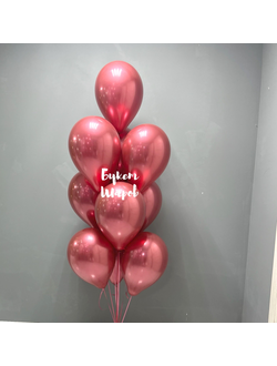 Красный хром 30см с гелием магазин букет шаров