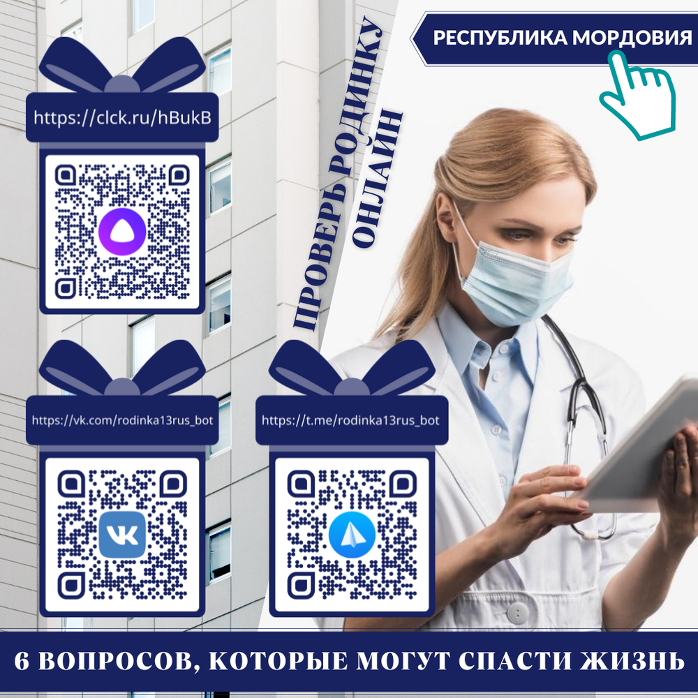 https://s.siteapi.org/645aef3da2cf74c.ru/docs/64r22z43lm04ckgo00wgcggscw8o8k