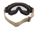 Тактические очки Гром хаки-песок