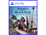 Assassin's Creed Black Flag Resynced (цифр версия PS5 напрокат) RUS