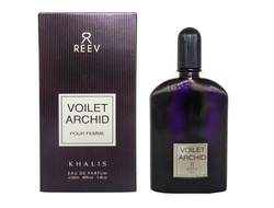 женский парфюм Voilet Archid / Виолет Орхид (100 мл) от Khalis Perfumes