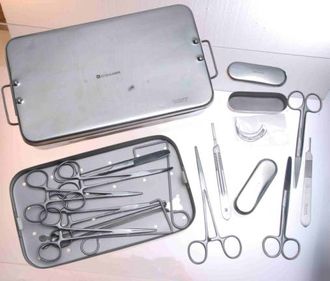 Набор хирургических инструментов 32 предмета