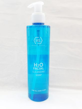 Holy land H2O facial cleasning soap 250ml