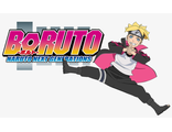 Boruto (Боруто)