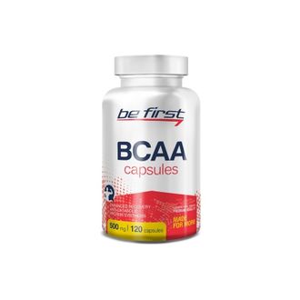 (Be First) BCAA Capsules - (120 капс)