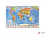 Карта мира политическая 101×70 см, 1:32М, с ламинацией, интерактивная, в тубусе, BRAUBERG. 112382