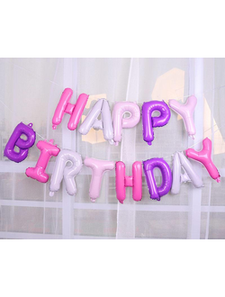 Мини-Надпись "Happy Birthday", Розовое и сиреневая, 41см в упаковке.